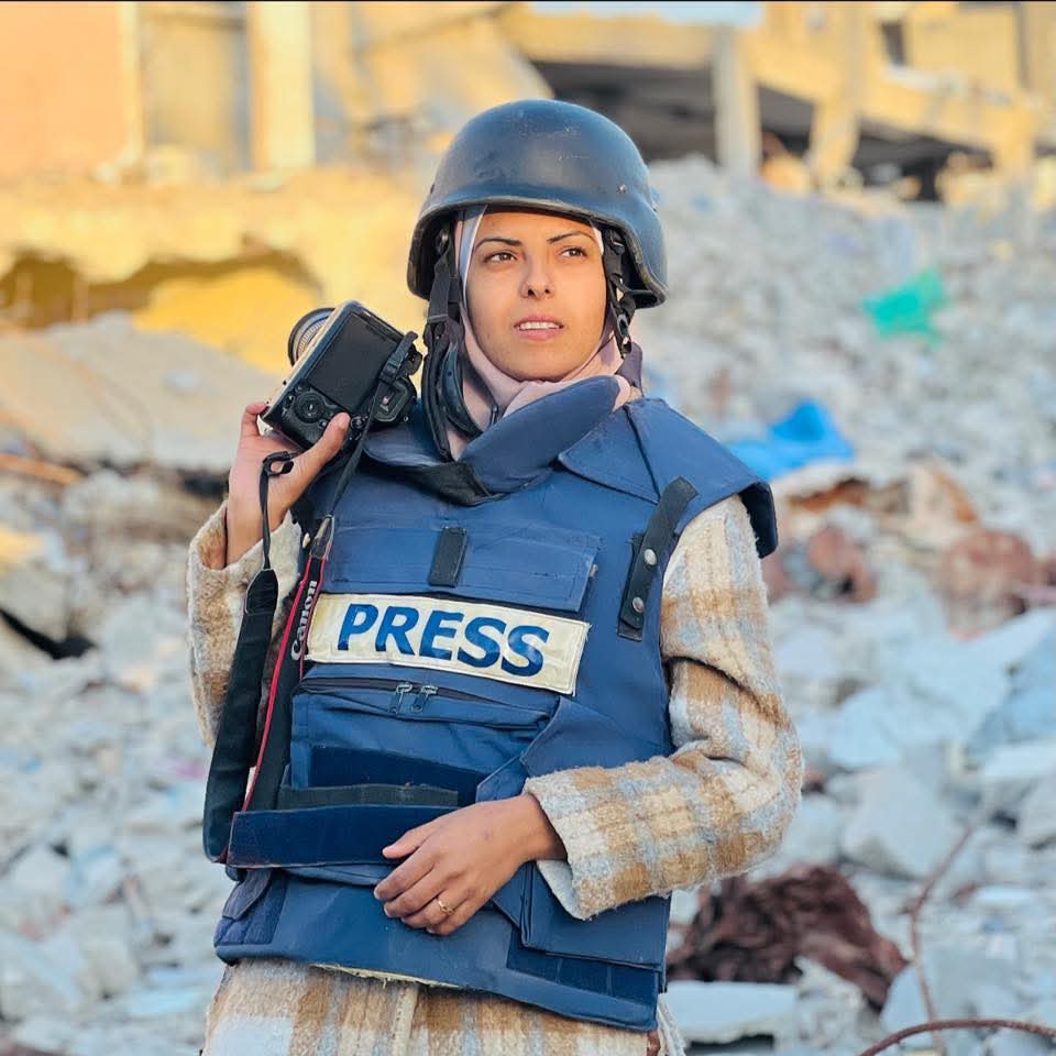 Image of Mariam Abu Dagga.
