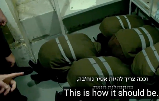 Thumbnail preview image for the video titled: Prisoner Abuse on Israeli prime time TV