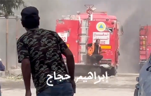 Thumbnail preview image for the video titled: IDF bombs rescue teams evacuating victims Al-Mawasi massacre