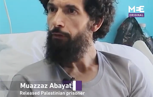 Thumbnail preview image for the video titled: Moazzaz Obayat recounts his arrest and brutal torture