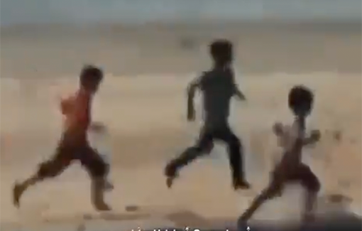 Thumbnail preview image for the video titled: On this day 10 years ago, IDF's Gaza beach killing of 4 boys playing