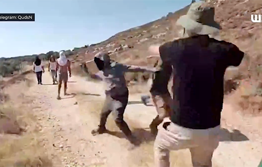 Thumbnail preview image for the video titled: Settlers assault Jewish solidarity activists in the town of Qusra