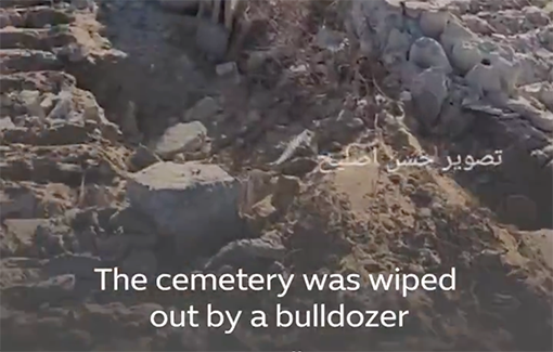 Thumbnail preview image for the video titled: IDF completely razed graves in Bani Suhaila Cemetery