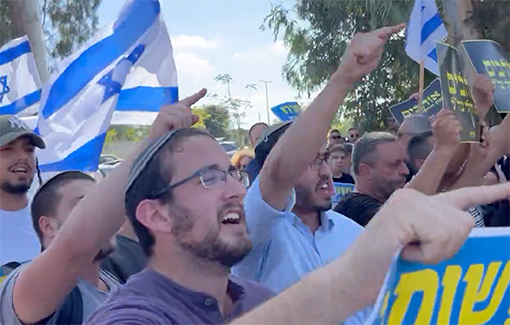 Thumbnail preview image for the video titled: Protesters at Beit Lid base military support rapist jailers