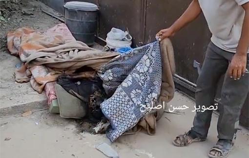 Thumbnail preview image for the video titled: Disabled Iyad Al-Najjar found dead at Khan Yunis home after IOF siege