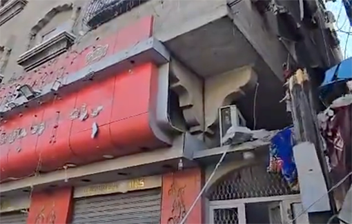 Thumbnail preview image for the video titled: Strike on apartment of Al-Balaawi family in Sheikh Radwan