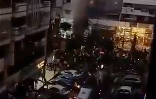 Thumbnail preview image for the video titled: IDF terror strike in the heart of Beirut on residential building