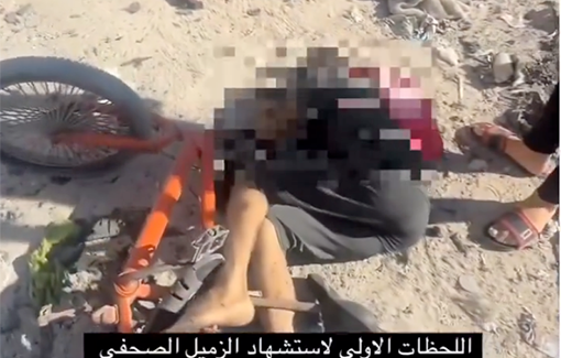 Thumbnail preview image for the video titled: Teen Khaled Al-Shawa killed in murder strike on Ismail al-Ghoul