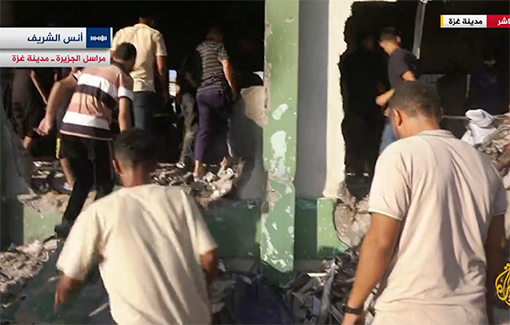 Thumbnail preview image for the video titled: Bombing shelters in Sheikh Radwan school area: longer report