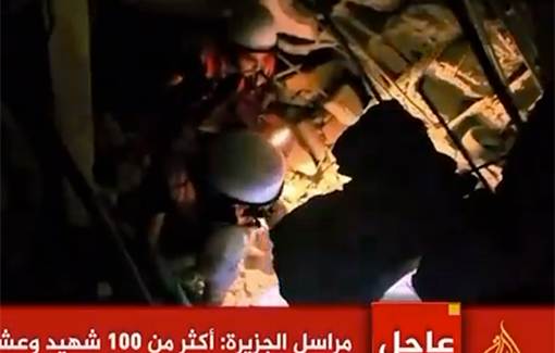 Thumbnail preview image for the video titled: Rescue efforts following Al-Tabi'in school massacre