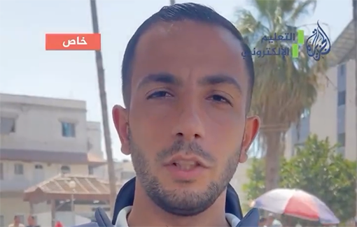 Thumbnail preview image for the video titled: Anas Al-Sharif pleads for protection of journalists in Gaza