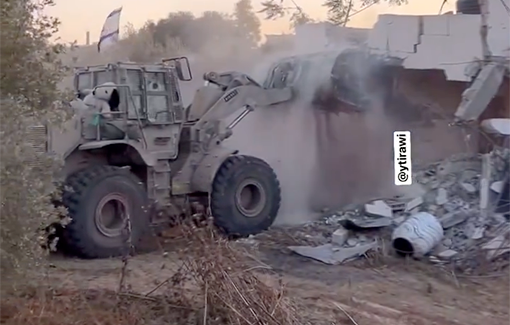 Thumbnail preview image for the video titled: Demolishing a home in Rafah using a loader decorated with a children's stuffed animal