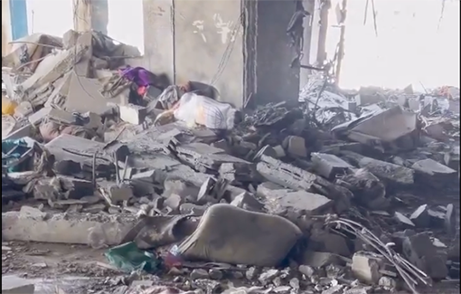 Thumbnail preview image for the video titled: View of the destruction of the Al-Sabra Clinic in southern Gaza City