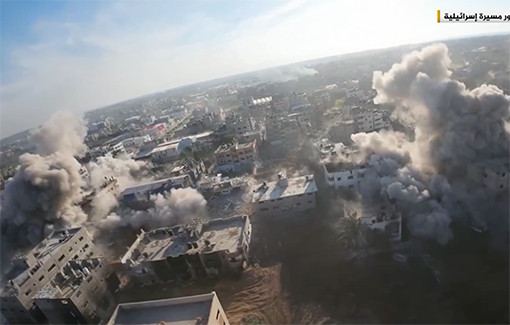 Thumbnail preview image for the video titled: Israeli aerial footage of destruction of Al Zaytoun residential compounds