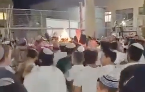 Thumbnail preview image for the video titled: Israeli settlers dancing and celebrating Lag BaOmer celebration