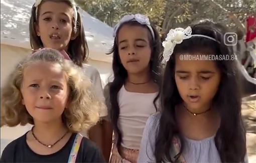 Thumbnail preview image for the video titled: Four girls sing a sad song about Gaza written in 1984 -- "Save Childhood" -- on the first day of Eid