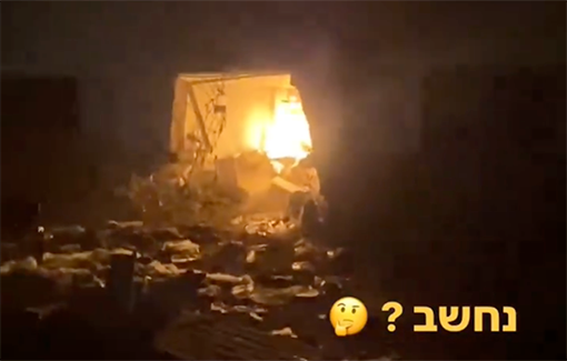 Thumbnail preview image for the video titled: IDF soldier from Sayeret Givati sets a home in Gaza on fire as a joke, marking Sabbath with the blazing house instead of the customary candle