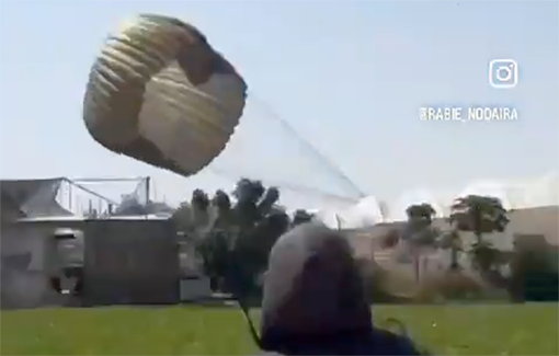 Thumbnail preview image for the video titled: Raed Al-Agha, a farmer in Khan Younis, shows how parachuted aid drop destroyed his crops and agricultural facilities