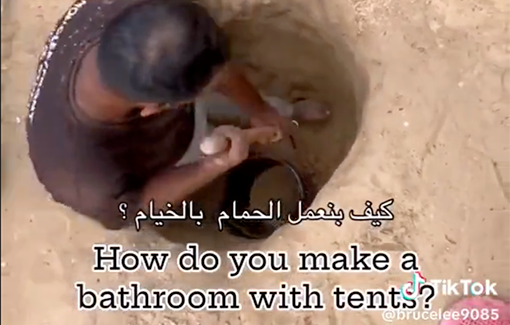 Thumbnail preview image for the video titled: Displaced Palestinians show how to create a semi-sanitary bathroom for an overcrowded refugee tent city