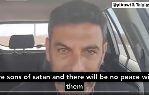 Thumbnail preview image for the video titled: Lt. Colonel David Levi: "The Arabs [in the West Bank] are sons of satan and there will be no peace with them"