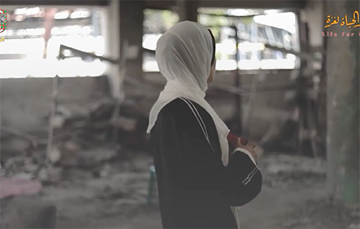 Thumbnail preview image for the video titled: Dania Ajoor speaks of her love for books in the ruins of the Gaza Municipal Library