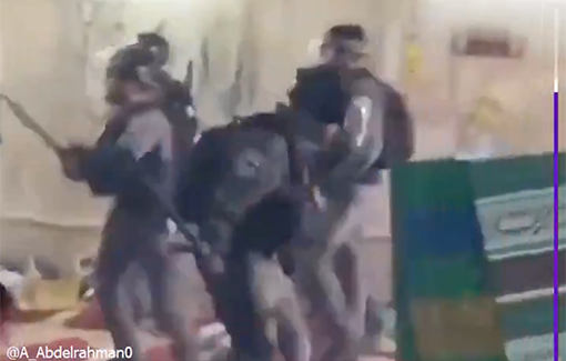 Thumbnail preview image for the video titled: Israeli forces beat women and throw stun grenades at worshipers inside Al-Aqsa Mosque