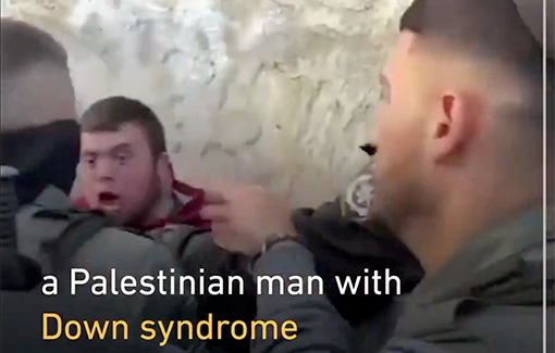 Thumbnail preview image for the video titled: Israeli forces assault Muhammad al-Ajlouni, a 25 year-old man with Down Syndrome, in the Sheikh Jarrah neighborhood of East Jerusalem