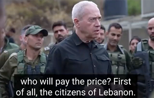 Thumbnail preview image for the video titled: Yoav Gallant, Israel's Defense Minister: "What we do in Gaza we know how to do in Beirut"