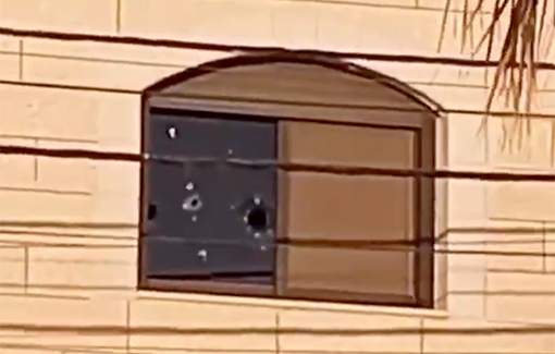 Thumbnail preview image for the video titled: Bullet holes the IDF shot in the window of a home in Silwad, Ramallah