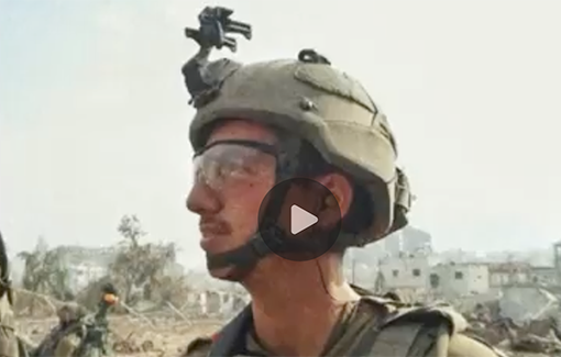 Thumbnail image of a video tagged with West Bank