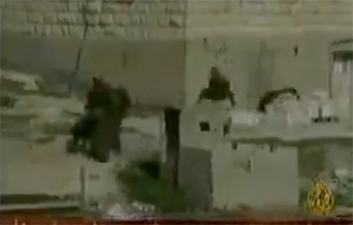 Thumbnail image of a video tagged with Oubaida Village