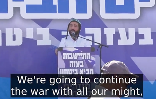 Thumbnail preview image for the video titled: MK Zvi Sukkot (Jewish Power party): "We're gonna continue the war with all our might, without considering those who live next to the terrorists"