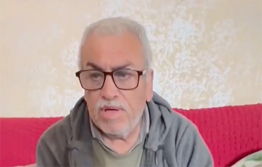 Thumbnail preview image for the video titled: An elderly man, Yousef Faza, describes the attack dog used on him when the Israeli army raided his home in Gaza City