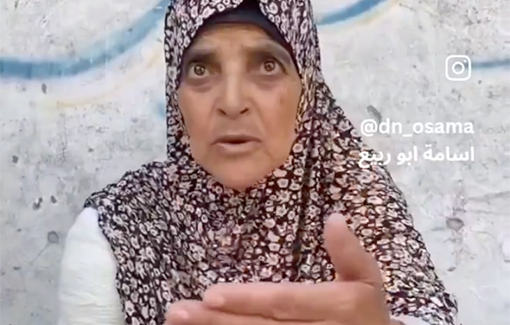 Thumbnail preview image for the video titled: Hajjah Umm Abdullah from Jabalia camp recounts a horrifying experience where occupation forces set a dog on her while she was asleep