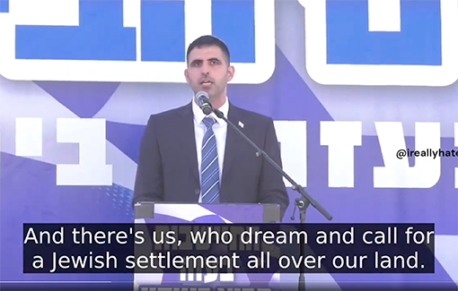 Thumbnail preview image for the video titled: Genocidal speech of Minister of Communications, Shlomo Karhi, explicitly and openly about ethnic cleansing/genocide of Palestinian.