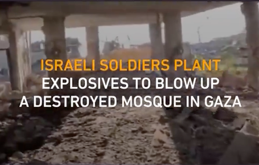 Thumbnail preview image for the video titled: Footage of IDF soldiers planting explosives in already badly damaged mosque