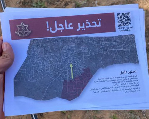 Photograph of leaflet believed to be originally distributed on 19 Mar 2025