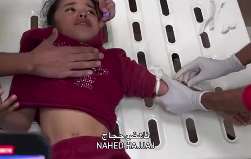 Thumbnail preview image for the video titled: Children injured in Israeli strike on a house in Bureij camp