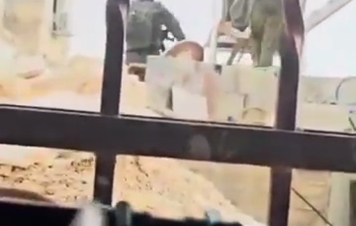 Thumbnail image of a video tagged with Al-Mughayyir