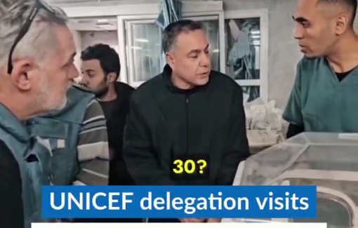 Thumbnail preview image for the video titled: UNICEF delegation inspects impacts and injuries of Israeli assault on Kamal Adwan Hospital