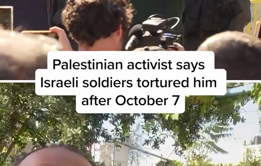 Thumbnail preview image for the video titled: West Bank activist Issa Amro experiencing torture during an unlawful detention