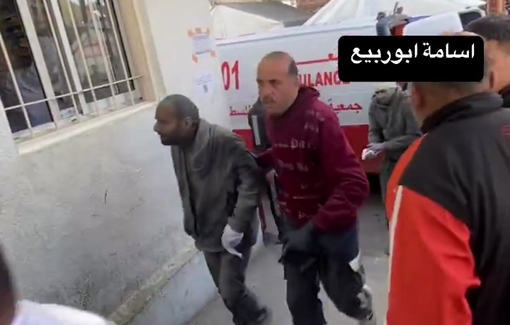 Thumbnail preview image for the video titled: Casualties rushed to hospital following Israeli bombing of school