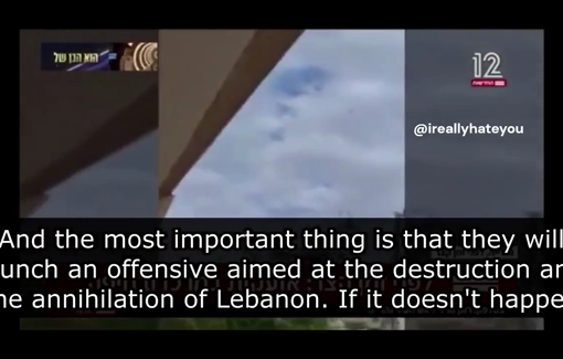 Thumbnail preview image for the video titled: "The most important thing is that (Israel) will launch an offensive aimed at the destruction & annihilation of Lebanon"