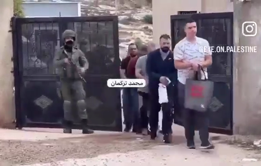 Thumbnail preview image for the video titled: Israeli forces released the Palestinians who were detained during a large scale detention campaign in Kafr Ni'ma