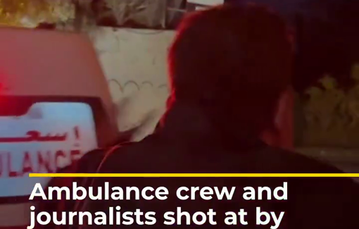 Thumbnail preview image for the video titled: Israeli forces shot rescue crews and journalists in Nuseirat