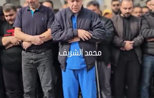 Thumbnail preview image for the video titled: Funeral prayer for Dr. Ahmad Al-Kahlout, murdered by Israel at hospital