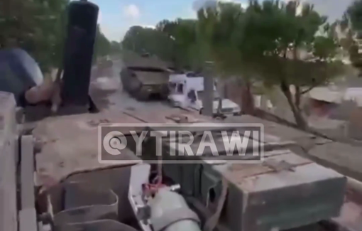 Thumbnail preview image for the video titled: IDF tank crushes ambulance in Lebanon