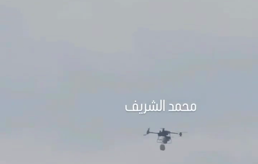 Thumbnail preview image for the video titled: Israeli drone drops incendiary grenades on Awni Al-Harthani school