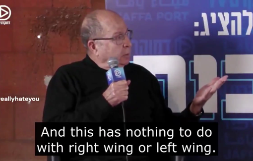 Thumbnail preview image for the video titled: Former IDF Chief of Staff Moshe Ya'alon says IDF is now carrying out ethnic cleansing in northern Gaza