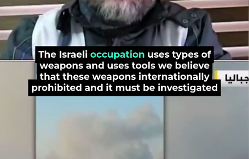 Thumbnail preview image for the video titled: Israel suspected of using unknown weapons that dissolve stone and flesh